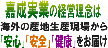 コーポレートサイトにちょうどいい国産CMS