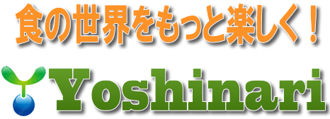標準的なWEBサイトに必要な基本機能を全て装備